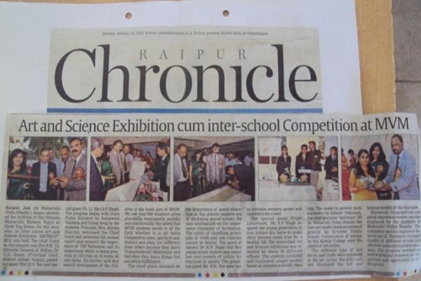 Art & Science Exhibition competition.

